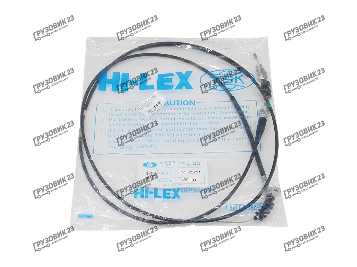 Трос остановки двигателя HINO 4RZ1133 /S7801-82772/78018-2772 FD1j FD2j 2230mm (K)