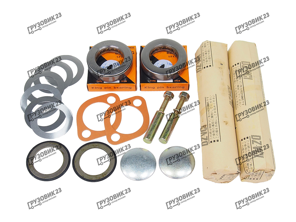 Шкворневой ремкомплект KP-318 / MH-53   04043-2006  50*252mm
