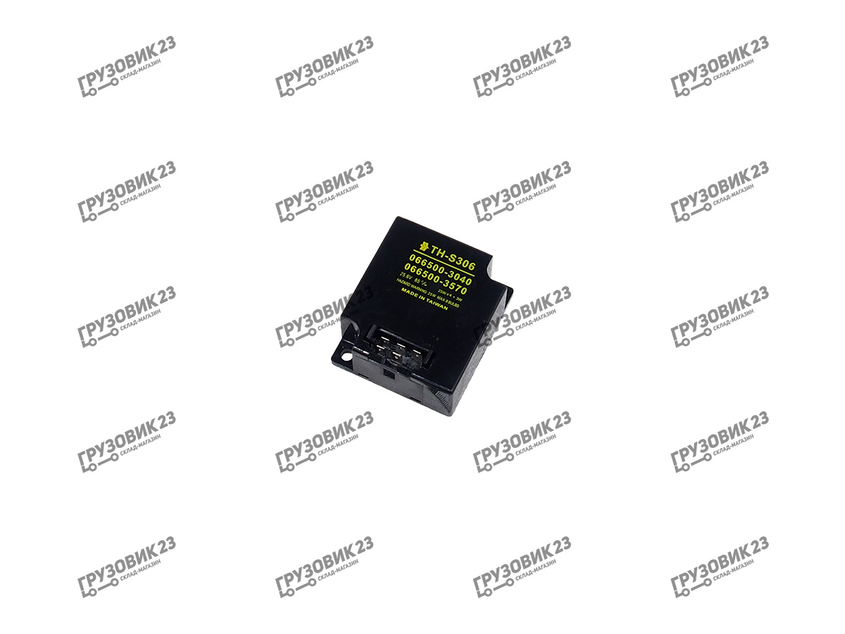 Реле указателей поворота  HINO 24V 5P TH-S306 81980-1650/066500-3570