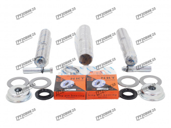 Шкворневой ремкомплект KP-548 / MM-70   MC998681  35*195 mm Nam Yang (K)